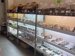 -凯司令西饼店(东建路店)