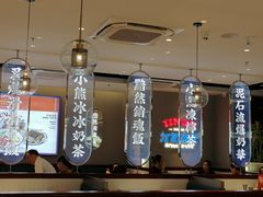 -宝龙城(杭州滨江店)