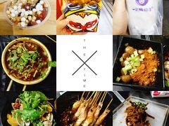 -一只酸奶牛(奎星楼店)