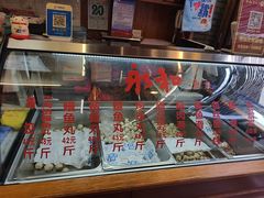 -永和鱼丸(南后街店)