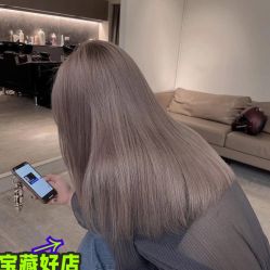 -SY COLOUR专业烫染