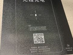 -海底捞火锅(杭州萧山宝龙广场店)