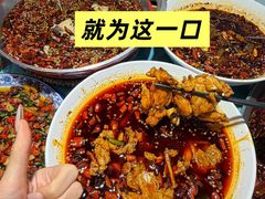 -川正旺江湖菜(三元桥店)