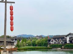 -茅山东方盐湖城景区