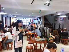 大堂-捷信牛奶甜品世家(五道口店)