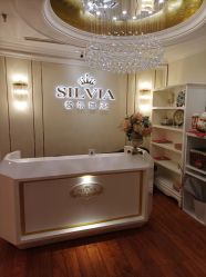 -茜尔维亚修身连锁(杨浦五角场店)