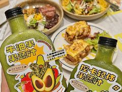 -西语·炭烧牛排(卓越中寰店)