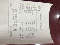 老边饺子馆(中街店)-老边饺子馆(中街店)