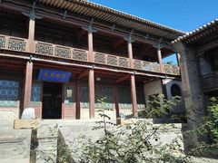 -鲁土司衙门旧址