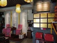 -味德丰·酱鹅(嘉兴新塍店)