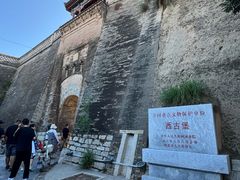 -暖泉古镇