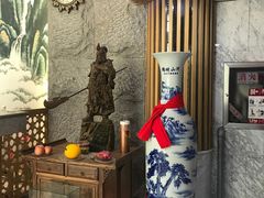 -绿岛汤泉韩式休闲会所