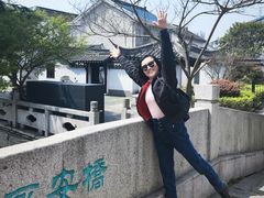 -瀏河老街土菜館(浏河店)