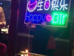 门面-海底捞火锅(上元大街店)