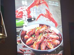 -不是烧烤·武汉烧烤·地道湖北菜(大成路店)