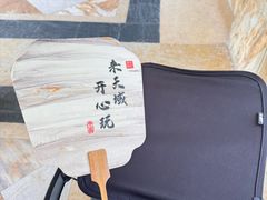 -亚龙湾中心广场