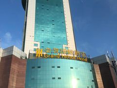 门面-荣誉国际酒店-云顶旋转餐厅
