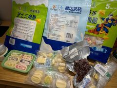 -友谊超市(海拉尔店)