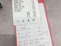 -汤臣·空中餐厅·严选粤菜(石湾世博广场店)