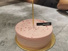 -Awfully Chocolate(嘉里城店)