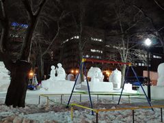 -大通公园