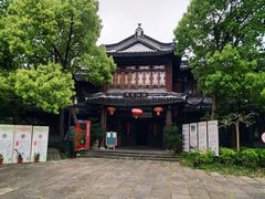 -韩湘水博园