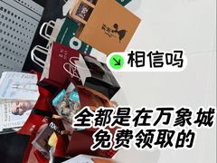 -羲和雅苑•北京烤鸭(乐园道万象城店)