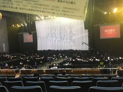 -成都金融城演艺中心