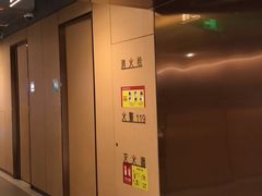门面-海底捞火锅(公益西桥店)