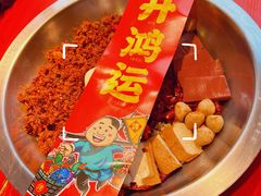 -谭鸭血老火锅(漳州路店)