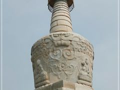 -妙峰山风景名胜区