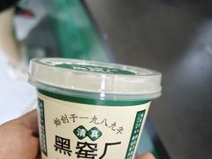 -黑窑厂糖油饼烤鸭·清真菜(黑窑厂街店)
