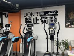 -清橙健身(学院路店)