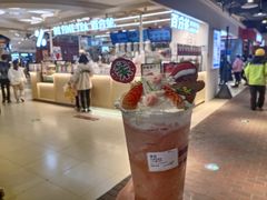 -茉沏(相城天虹店)