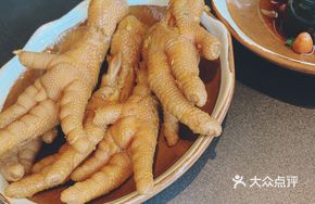 Love Chicken Feet