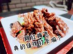 爆炒腰花-梅飞酒家(桑园路店)