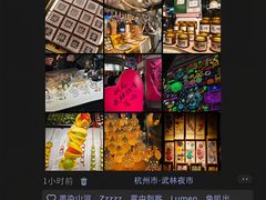 -西湖文化广场