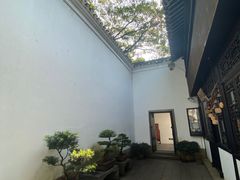 -绮园景区