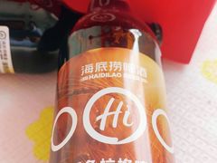 -海底捞火锅(威高广场店)
