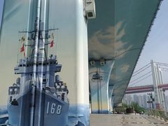 -重庆建川博物馆