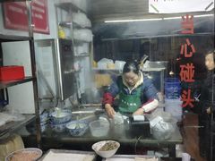 -方老大馄饨(抚宁巷店)