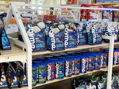 -翊宠yipet猫狗购宠庄园犬舍•猫舍