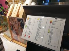 菜单-九秋茶铺(三里屯店)