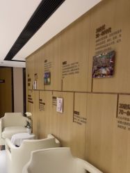 -广东韩妃整形外科医院