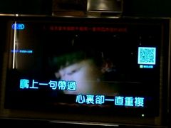 -蓝色派对KTV(聚然广场店)
