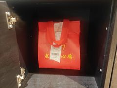 -文记壹心鸡(宝华路店)