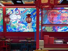 -南锣肥猫·麻辣烤鱼·15年现烤现卖(通州领展店)