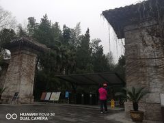 -包公祠