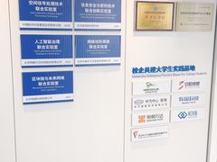 -北京理工大学(中关村校区)