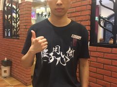 -闫府私房菜(经四路万达店)
